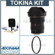 Tokina 12-24mm: Picture 1 thumbnail