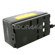 Adorama AC Adapter: Picture 2 thumbnail