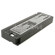 VariZoom Small NP Style VZ-Battery: Picture 2 thumbnail