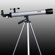 Vivitar VIVTEL50600 60-120x 46.0mm Refractor Telescope: Picture 4 thumbnail