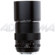 Zeiss 100mm F/2.0: Picture 2 thumbnail