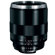 Zeiss 100mm f/2.0 Makro Planar ZF.2 Manual Focus Macro Lens f/Nikon F -BUNDLE-: Picture 2 thumbnail