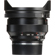Zeiss Ikon 15mm f/2.8 T ZM Distagon Lens, Black: Picture 4 thumbnail