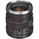Zeiss 25mm F/2.8: Picture 2 thumbnail