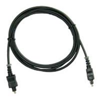 

Audio 2000s ADC2502 6.7'x4mm One Toslink Plug to One Toslink Plug Optical-Fiber Cable