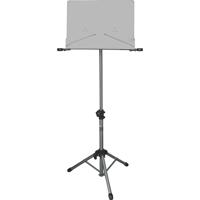 

Audio 2000s Premium Conductor Sheet Music Stand with Tripod Base and Book Plate (No Holes), Silver