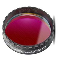 

Baader Planetarium 8nm SII CCD Filter, 1.25" Mounted