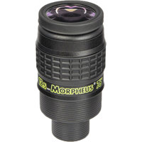 

Baader Planetarium Morpheus 12.5mm 76 Degree Wide-Field Eyepiece