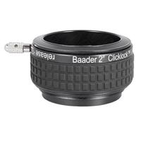 

Baader Planetarium 2" Clicklock Eyepiece Clamp with S58 Dovetail for All 2" BDS Diamond Steel track Focusers