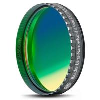

Baader Planetarium 2" Round 4.5nm Ultra-Narrowband Oxygen-III CCD Imaging Filter with LPFC Mount