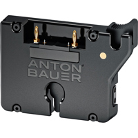 

Anton Bauer Titon Micro Gold Mount Battery Bracket with Dual P-Taps