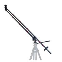 

Acebil CMJ-2 Mini Jib Kit, Includes P-20MX Tripod, Carrying Case