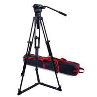 

Acebil CS-08/T75CG Professional Carbon Fiber Tripod System, Includes CH0 75mm Fluid Head, Ground Spreader and S-52 Carry Case