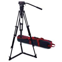 

Acebil CS-18/T75G Professional Aluminum Tripod System, Includes CH1 75mm Fluid Head, Ground Spreader and S-52 Carry Case