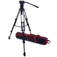 

Acebil CS-18/T75M Professional Aluminum Tripod System, Includes CH1 75mm Fluid Head, Middle Spreader and S-52 Carry Case