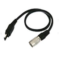 

Acebil DC Cable for Sony HVR-A1J Camcorder