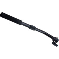 

Acebil Pan Bar for H20 / H30 / H40 / H50 Heads