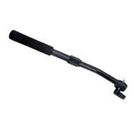 

Acebil PB-9 Adjustable Pan Bar for CH8/CH9 Heads