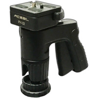 

Acebil 45mm 4.33" Aluminum Pistol Grip