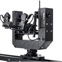 

Acetek Upgraded 2D Remote Bull Head Including Wi-Fi and RF Module