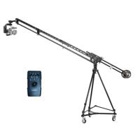 

Acebil X-CRANE Telescopic Aluminum Crane Kit 2, Includes T1200 Tripod, D-5 Dolly, X-HEAD Remote Controlled Head and Carrying Case, 4.6'-9.8', 26 Lbs Capacity