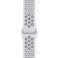 

Apple 45mm Pure Platinum/Black Nike Sport Band, Regular