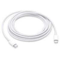 

Apple USB-C Charge Cable (2m)