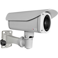 

ACTi B41 5MP Outdoor Day & Night Bullet Camera with f5.2-62.4mm / F1.8-3.0 Lens, 12x Optical Zoom, 1920x1080, 30fps, Adaptive IR, Basic WDR, H.264, MJPEG, PoE