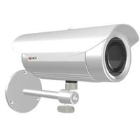 

ACTi E33A Day/Night Outdoor IP Bullet Camera with Adaptive IR LED, Basic WDR & Fixed Lens, 5MP, 1920x1080, 30fps, H.264 HP, MJPEG, PoE