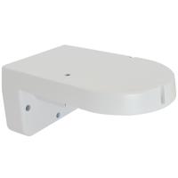 

ACTi PMAX-0311 L-Type Wall Mount for KCM-8111, I91 and I92 Indoor PTZ Cameras, Warm Gray