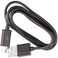 

Aladdin USB to Micro-USB Cable for A-Lite or Eye-Lite