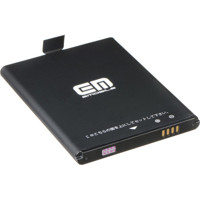 

Aladdin Spare 3.7V 2.5A Lithium-Ion Battery for A-LITE Camera Light