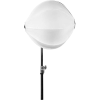 

Aladdin Ball Diffuser for Bi-Flex2