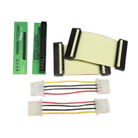 

Aleratec IDE Accessory Pack for HDD PortaCruiser