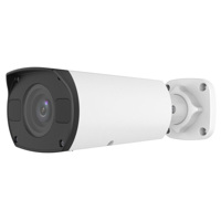 

Alibi 2MP IP Bullet 98 IR 2.8-12mm Motorized VF DWDR H.265 SD-Card, ENC32-Z-0