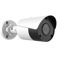 

Alibi 2MP IP Bullet 164 IR Starlight 2.8mm DWDR H.265, HNC32-U-0