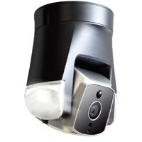 

Amaryllo Ares 2MP Day/Night FHD Biometric Auto-Tracking PTZ Wi-Fi Outdoor Security Camera with Built-In Speaker & Mic, Black