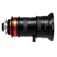 

Angenieux Optimo Style 16-40mm f/2.6 - T2.8 Cinema TV 4K lens