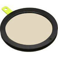 

ARRI 1/8 Orange CTO Color Correcting 3" Glass Filter.