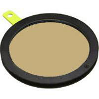 

ARRI 1/2 Orange CTO Color Correcting 3" Glass Filter.