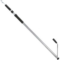 

ARRI Stirrup Pole for the Studio Cool 2+2 Fluorescent Light Units.