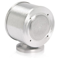 

Atlas Sound 510-4 4" Cylindrical Bidirectional Baffle/Enclosure