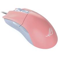 

ASUS ROG Gladius II Origin Pink Limited Edition Ergonomic Wired Gaming Mouse