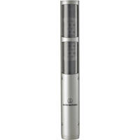 

Audio-Technica AT4081 Bidirectional Active Ribbon Microphone