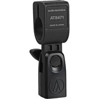 

Audio-Technica AT8471 Microphone Isolation Clamp for styles R1, R5, R7, R8, R9, S1, S2, S3, S4, S7, S8, S9, S10, S11, SG1, SG2 and SG3
