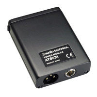 

Audio-Technica AT8531 In-Line Power Module