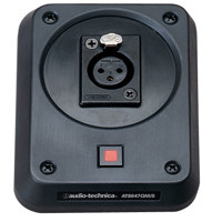 

Audio-Technica AT8647QM/S Microphone Shock Mount Plate