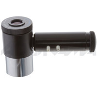

Rigel Systems PulsGuide Guiding Eyepiece Illuminator, with 12.5mm Plossl Dual-Crosshair Eyepiece, & Battery