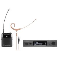 

Audio-Technica ATW-3211N 3000 Series 4th Gen Wireless Network Enabled System, Includes ATW-R3210N Rx, ATW-T3201 Body-Pack Tx, BP892xcH Beige Omni Headworn Mic, DE2: 470-530 MHz