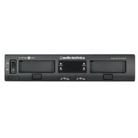 

Audio-Technica System 10 PRO Receiver Chassis